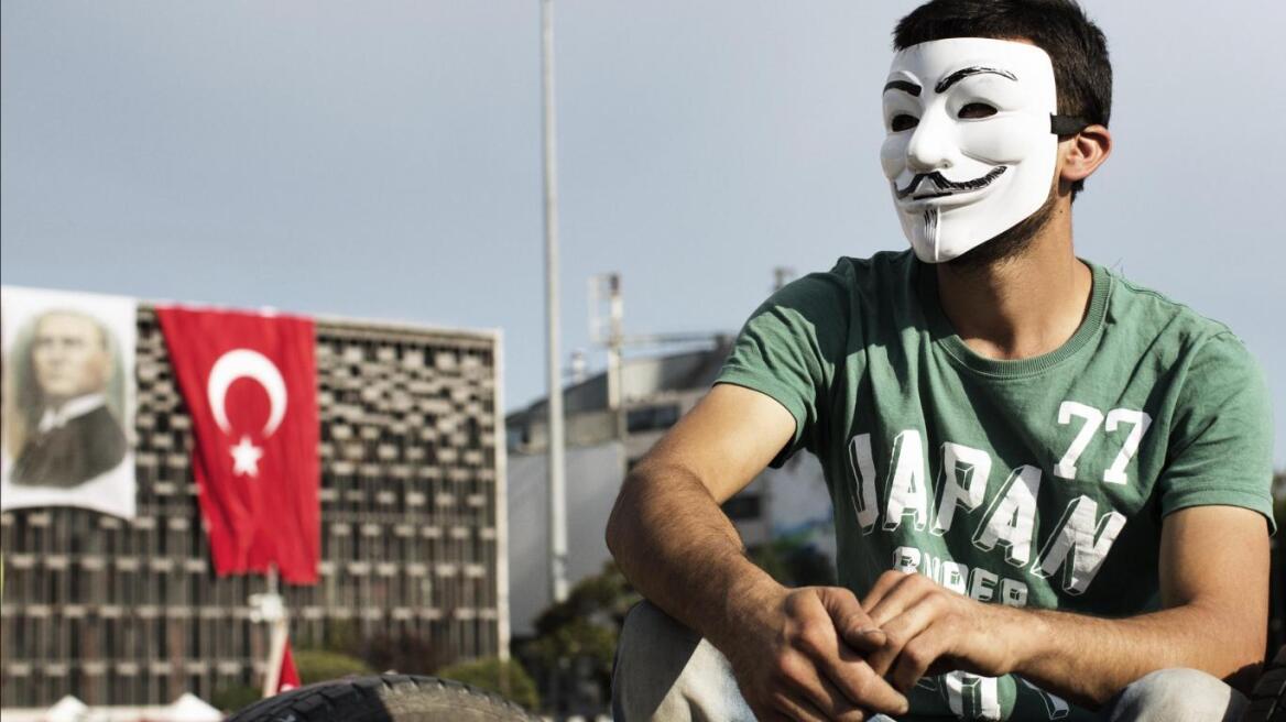 Οι Anonymous κήρυξαν «πόλεμο» στην Τουρκία «γιατί βοηθάει τους τζιχαντιστές»